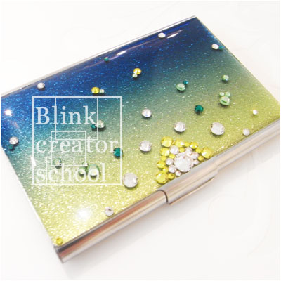 名刺ケースデコ