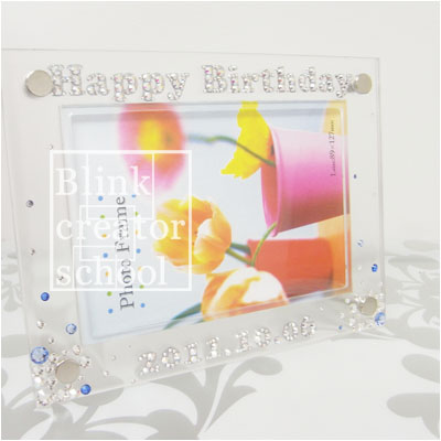 フォトフレームデコ